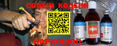 дурь Партизанск