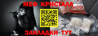 дурь Партизанск