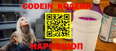 прущая мука Пенза