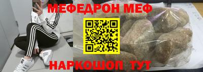 прущая мука Пенза