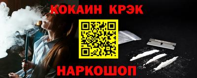 метадон Первоуральск