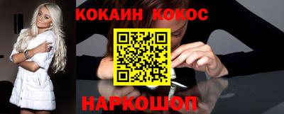 метадон Первоуральск