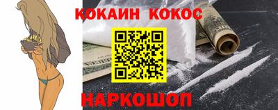 дурь Партизанск