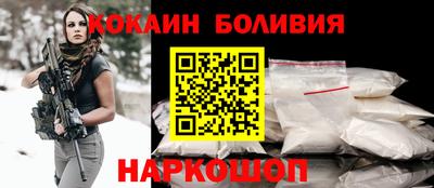 прущая мука Пенза