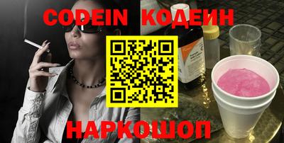 прущая мука Пенза