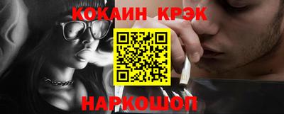 прущая мука Пенза