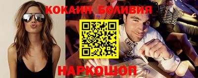 прущая мука Пенза