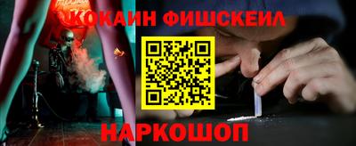 метадон Первоуральск