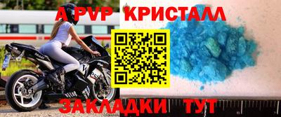 метадон Первоуральск
