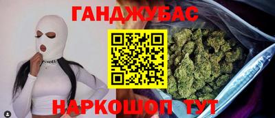 прущая мука Пенза