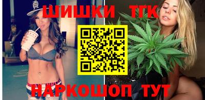 прущая мука Пенза