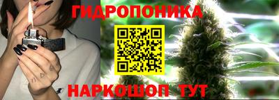 метадон Первоуральск