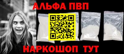 метадон Первоуральск