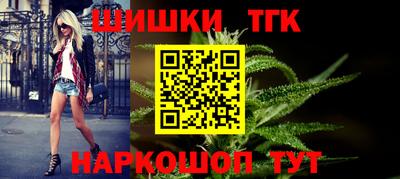 прущая мука Пенза