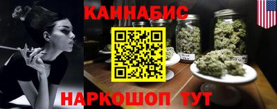 прущая мука Пенза