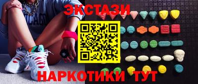 метадон Первоуральск