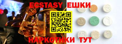 прущая мука Пенза