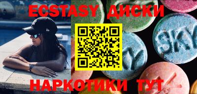 метадон Первоуральск
