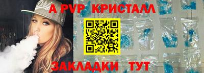 метадон Первоуральск