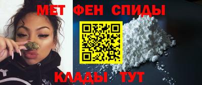 метадон Первоуральск