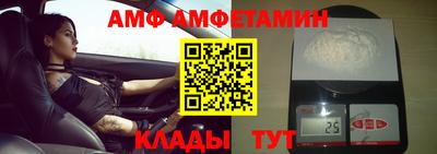 метадон Первоуральск