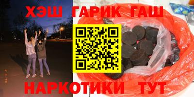 прущая мука Пенза