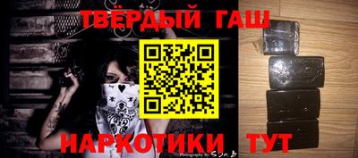 метадон Первоуральск