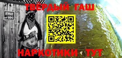прущая мука Пенза