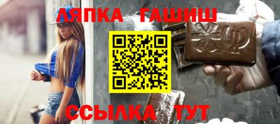 прущая мука Пенза