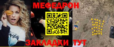 метадон Первоуральск