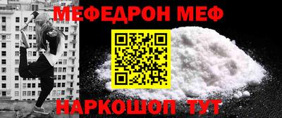 дурь Партизанск