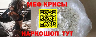 метадон Первоуральск
